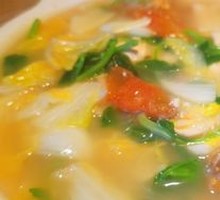 Clay Pot Vegetable Soup
