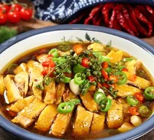 Sichuan Pepper Chicken