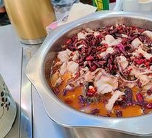 Pickled Vegetable Fish