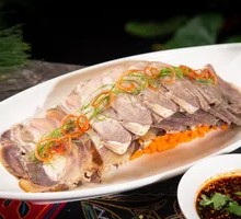 Skin-on Yellow Cattle Cold Slices