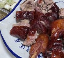 Yiliang Roast Duck