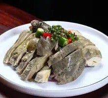 Sichuan Pepper Chicken