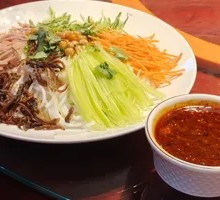 Guan Du Cold Rice Noodles