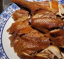 Mile Luhu Xiang Chicken