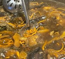 Wild Mushroom Hot Pot