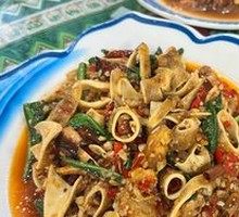 Stir-fried Pork Intestine with Oil