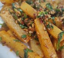 Spicy Potato Strips