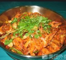 干锅虾中锅