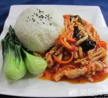 Fish-Flavored Shredded Pork Rice Bowl