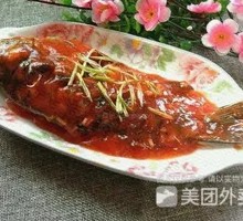 Sweet and Sour Tilapia