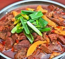 Spicy Beef Hot Pot