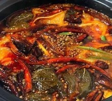 Xundian Sour Cabbage Beef Hot Pot