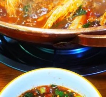 Classic Spicy Hot Pot