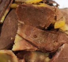 Cold Sliced Vegetables