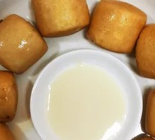Fried Steamed Bun