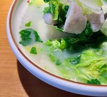 Taro and Chinese Cabbage Stew