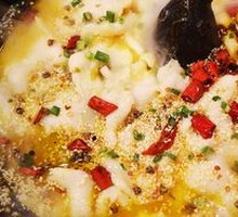 Grandmother's Snowflake Fish