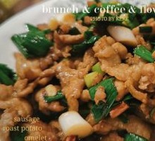 Grandmother's Stir-Fried Pork with Green Pepper