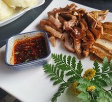 Braised Pig Ear and Tofu