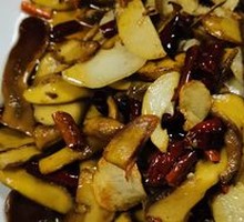 Green-headed Mushroom