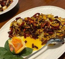Blue-staining Mushroom
