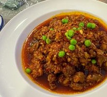 Spicy Chicken with Chili