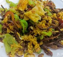 Spicy Eggplant with Osmanthus