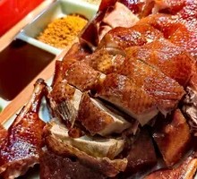 Crispy Roast Duck
