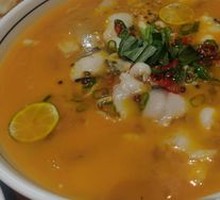 Passion Fruit Fish Slices