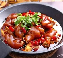 Spicy Pig Trotter