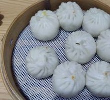 Vegetable Steamed Dumplings