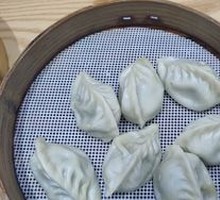 Steamed Dumplings with Leek and Pork Filling