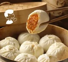 Bamboo Shoot and Pork Filling Bun