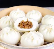 Chicken and Mushroom Steamed Buns