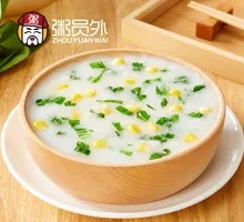 Corn and Greens Porridge