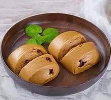 Brown Sugar Steamed Bun