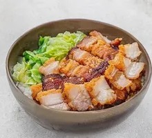 Crispy Pork Belly Rice