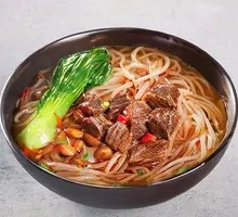 Braised Beef Nanchong Rice Noodles