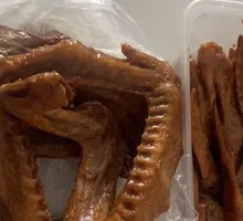 Tender Braised Duck Wings