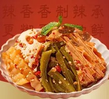 Crispy Vegetarian Family Feast