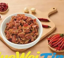 Signature Duck Cartilage