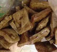 Black Duck Tofu Cubes