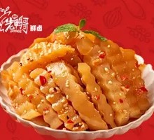 Wolf Tooth Potatoes (100g)