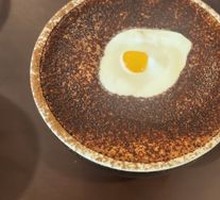 Egg Coffee