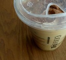 Vienna Cappuccino (Large)