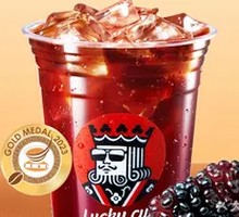 Mixed Berry Iced Brew