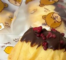 Vienna Chocolate Cookie