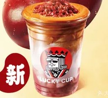 Red Bean Paste Latte