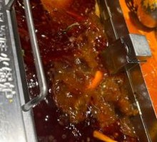 Spicy Mala Oil Hot Pot Base