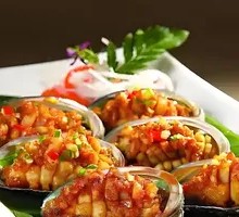 Charcoal-Grilled Baby Abalone